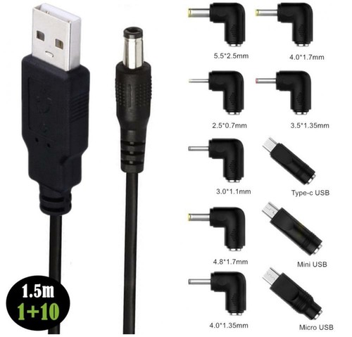 Usb power cable - power, 5v