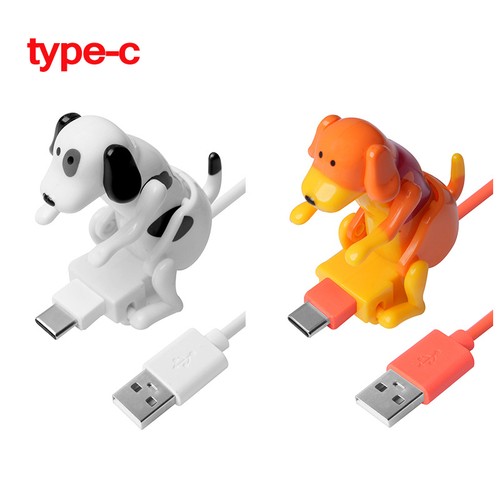 Funny humping dog - humping, usb
